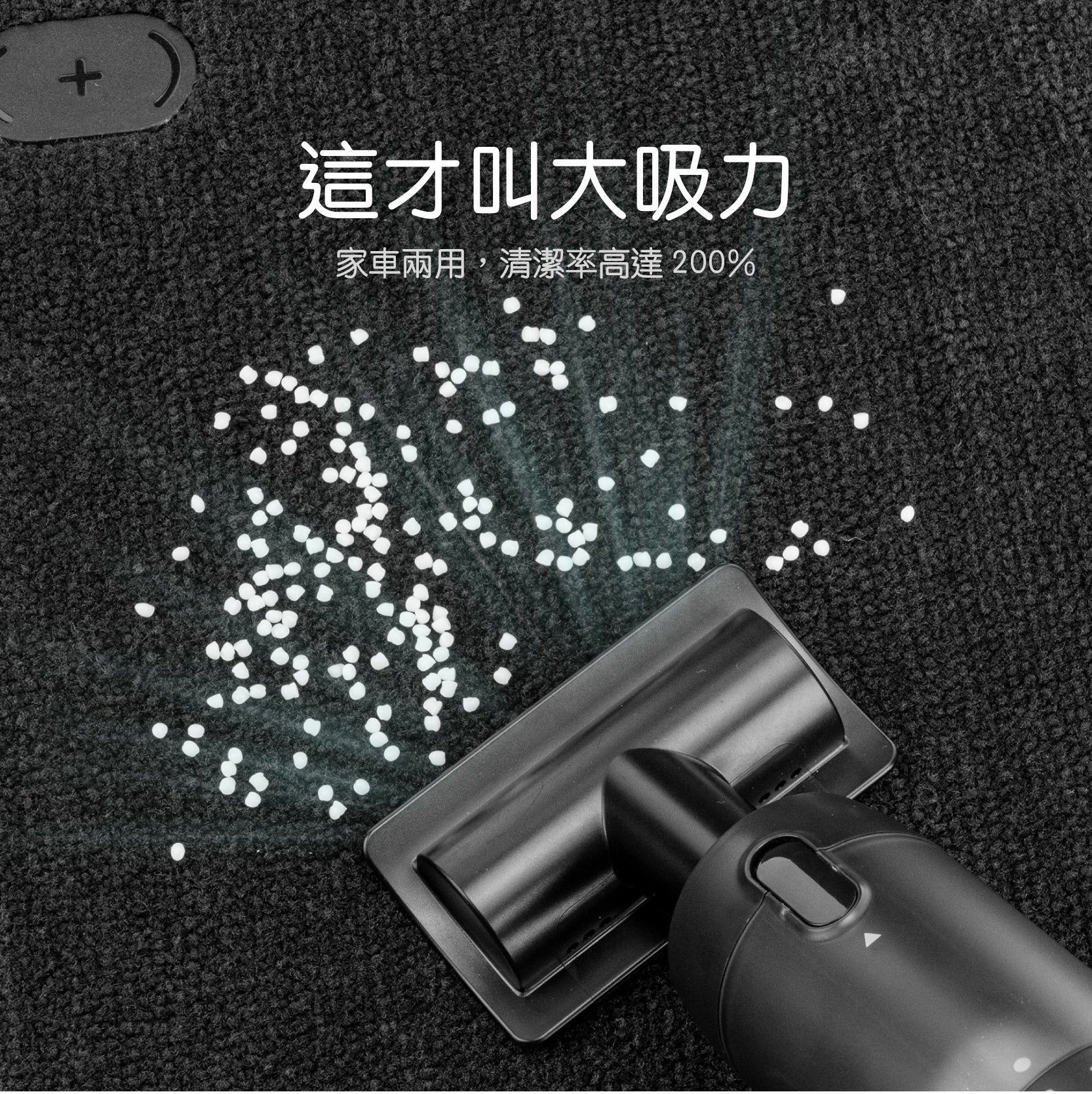 HaloBLk Cordless Handheld Car Vacuum Cleaner