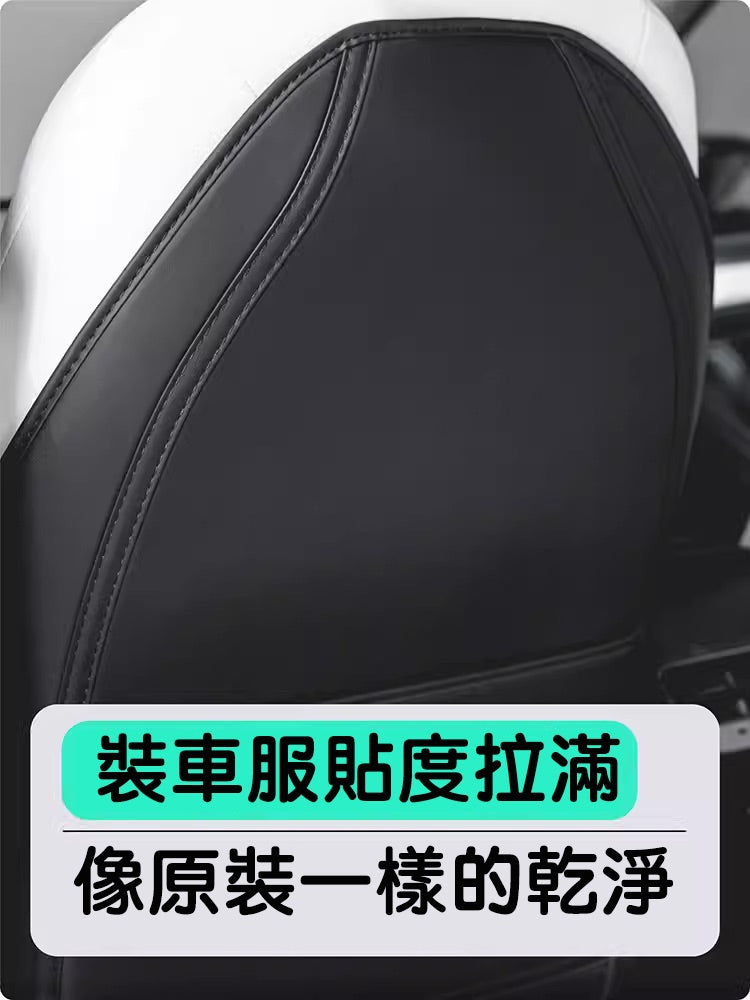 HaloBLk Rear Seat Back Kick Protector – Model 3 / Model Y / Model S / Highland / Juniper