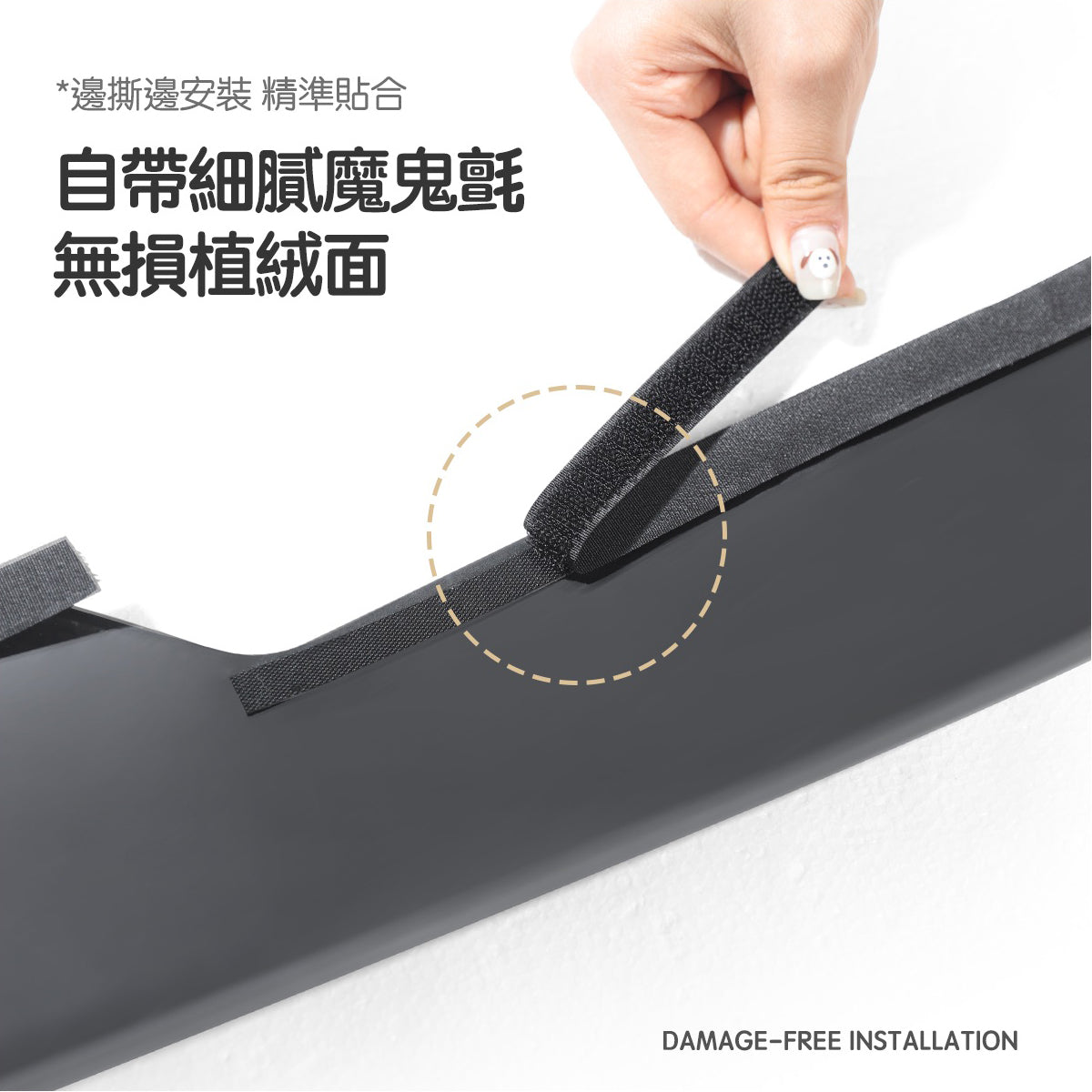 TPARTS Model Y Juniper Front & Rear Door Sill Protectors