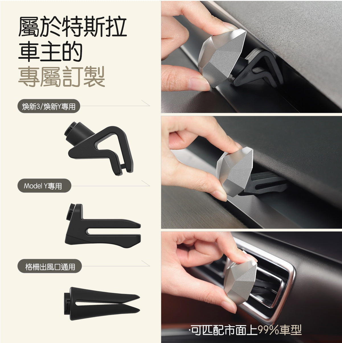 TPARTS Universal Car Air Freshener – Mechanical Heart Vent Diffuser for Tesla & All Vehicles