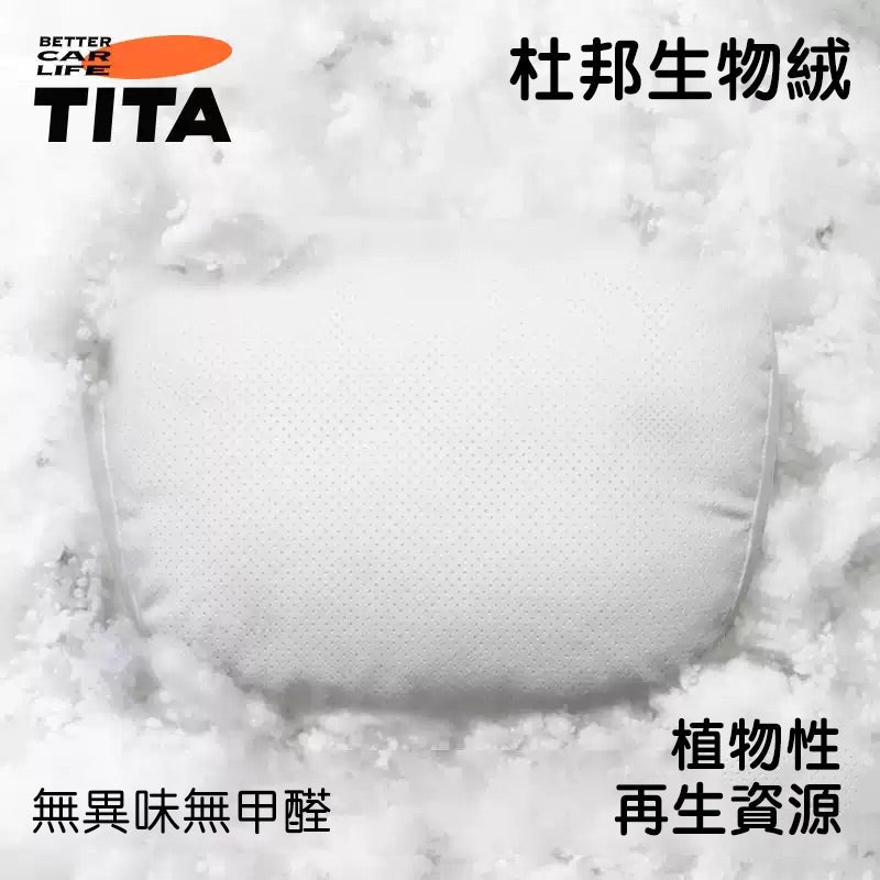 TITA Headrest Pillow – Suede & DuPont Fibre Fill | Universal Fit for Tesla & Non-Tesla Vehicles