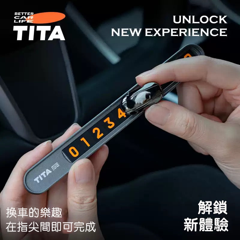 TITA Car – Temporary Parking Metal Contact Number Sign / Replacement | Compatible with Tesla All Models & Non-Tesla Vehicles
