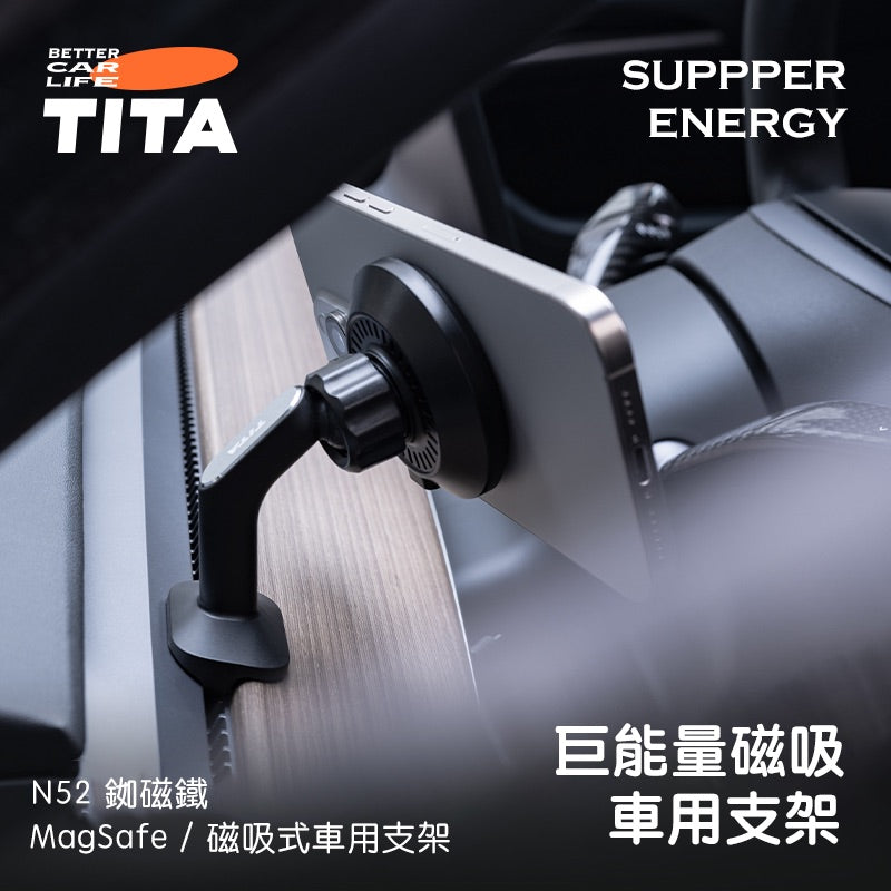 TITA MagSafe Magnetic Air Vent Phone Mount – Model 3 / Model Y