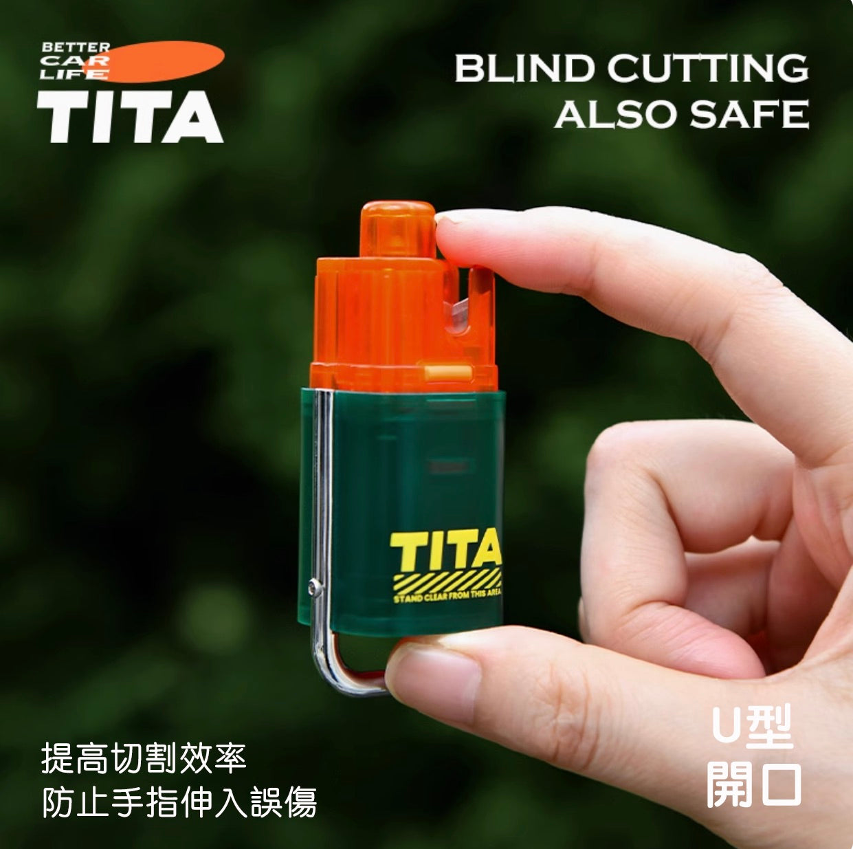 TITA Emergency Window Breaker – Compatible with Tesla & All Vehicle Makes