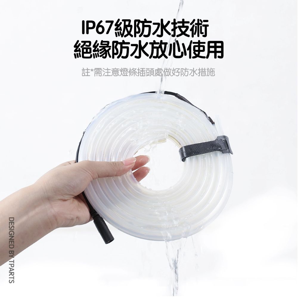 TPARTS Model 3 / Highland Frunk Ambient LED Strip