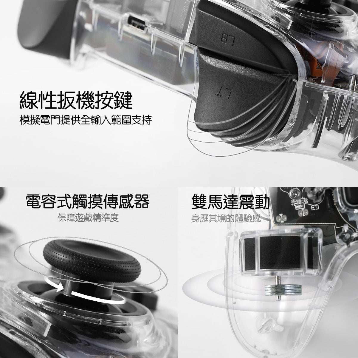 TPARTS Wireless Gaming Controller for All Tesla Models