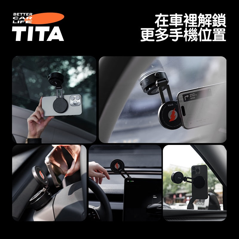 TITA Pan - Universal Electric Magnetic Mount for All Models