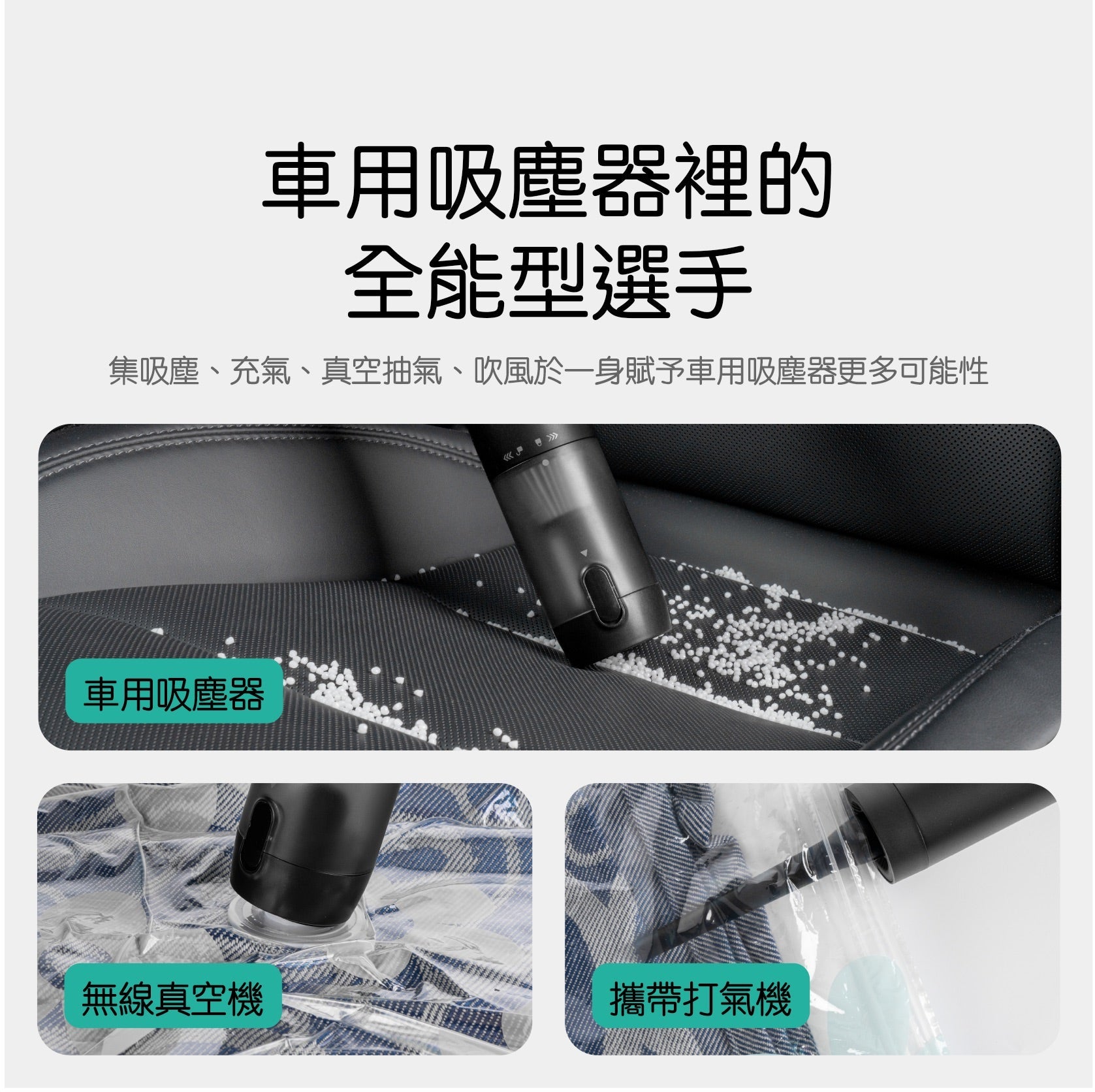 HaloBLk Cordless Handheld Car Vacuum Cleaner
