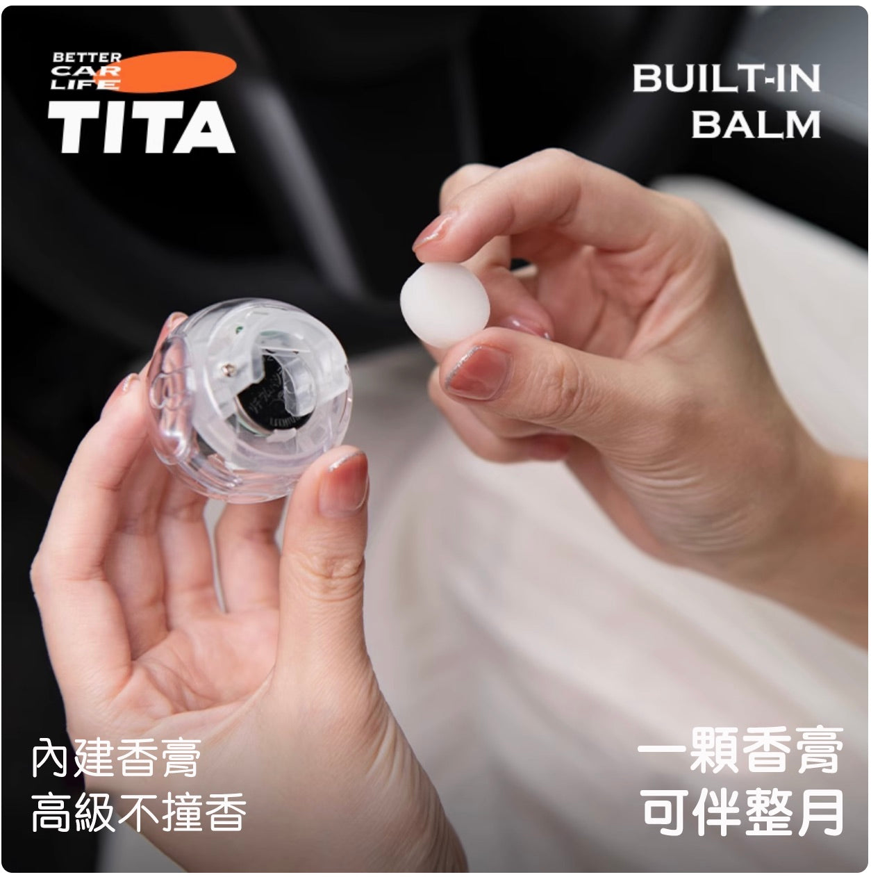 TITA Pod – Model 3/Y Car Vent Air Freshener / Replacement Refill Pack