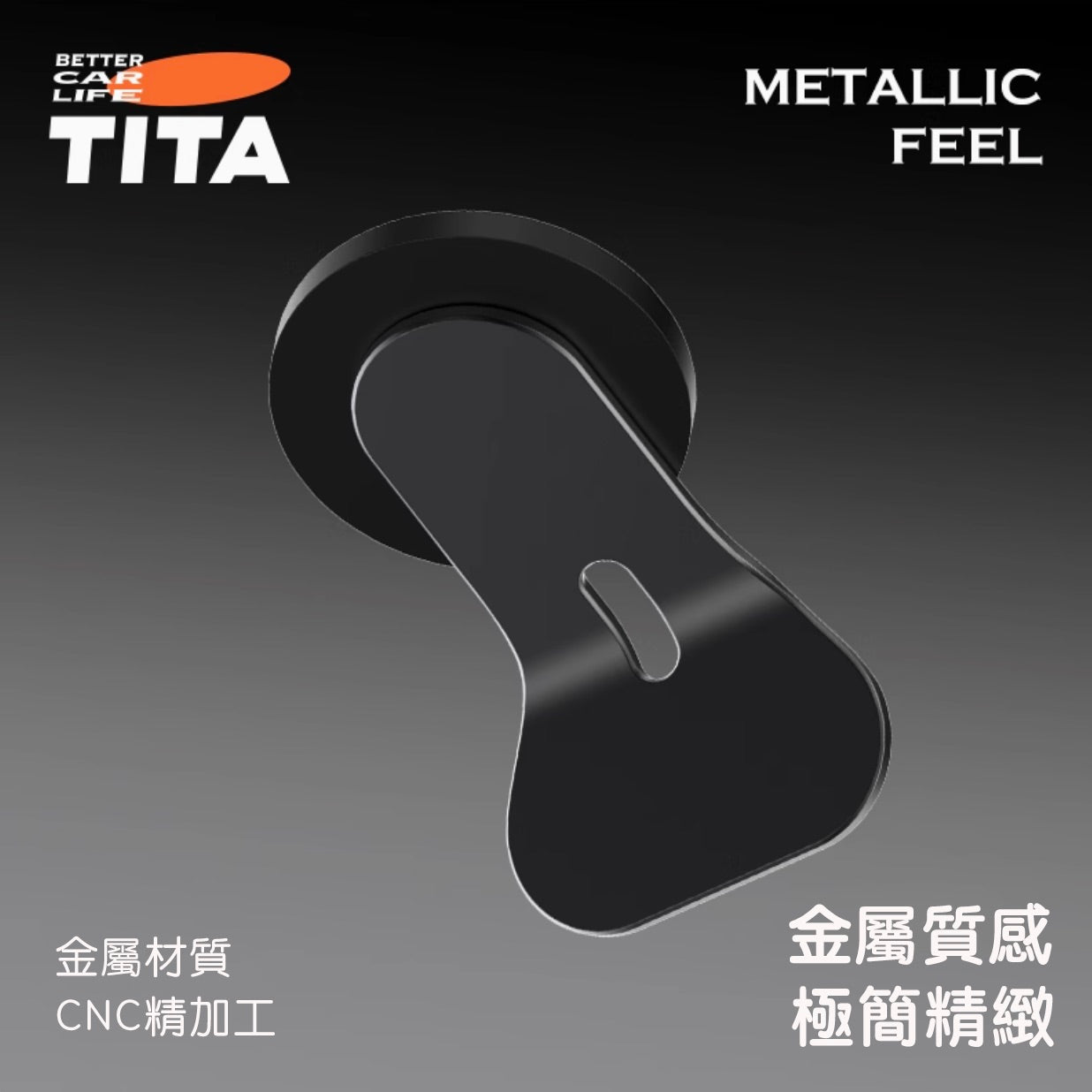TITA Curve – Model 3/Y Steering Wheel Phone Mount