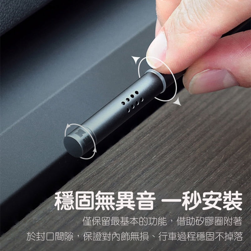 TPARTS x SCENTiny Model 3/Y Hidden Air Freshener