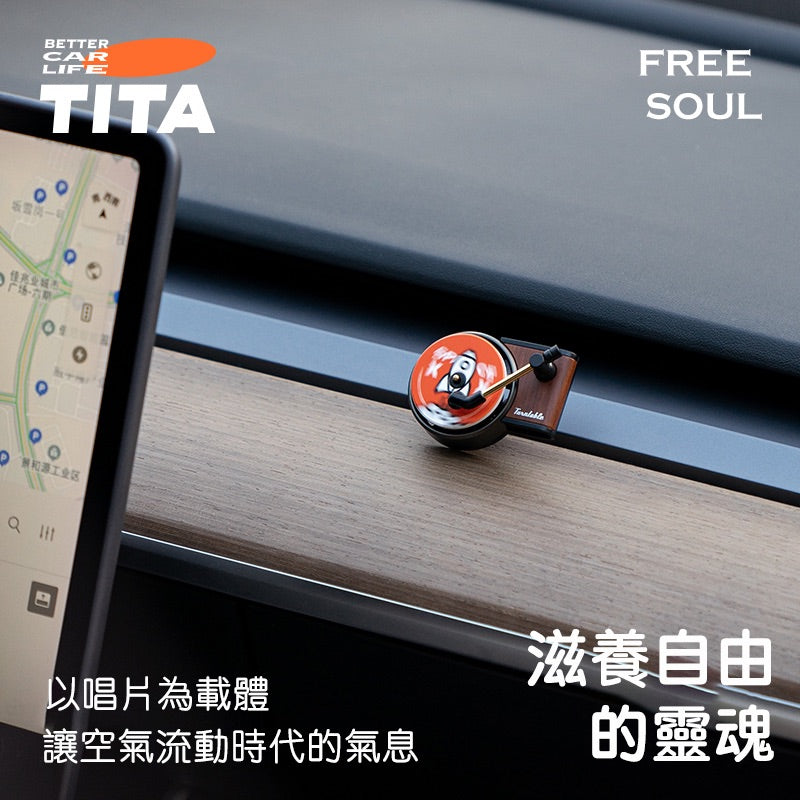 TITA Vinyl Record Car Air Freshener – For Tesla & Non-Tesla Vehicles / Vent Clip Fragrance