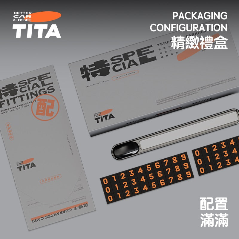TITA – Premium Temporary Parking Contact Number Board | Compatible with Tesla & Non-Tesla Vehicles