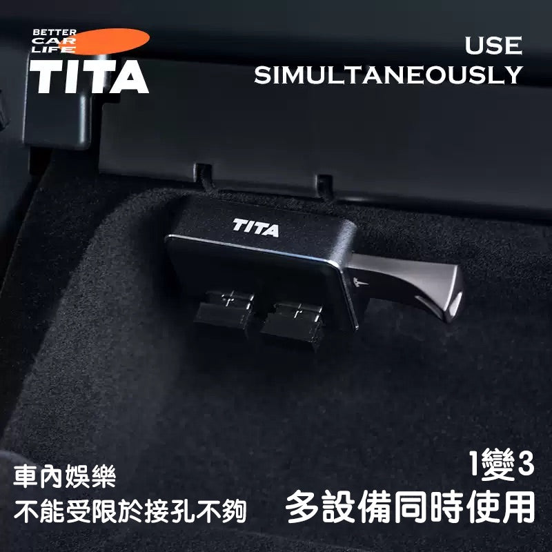 TITA – Model 3 / Y / Highland / Juniper OBD In-Car Fast Charger