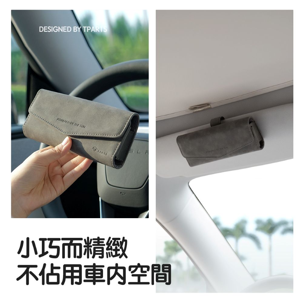 TPARTS Universal Car Sunglasses Holder – Suede Visor Clip