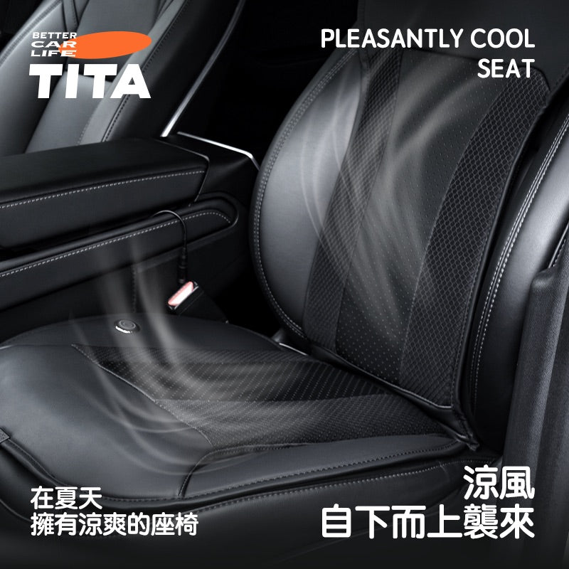 TITA Chill Pro - Universal Ventilated Car Seat Cushion for Tesla & All Vehicle Makes | Upgraded Extra-Thick Design