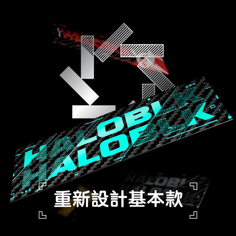 HaloBLk 2025 New Carbon Fibre Rear Badge Sticker