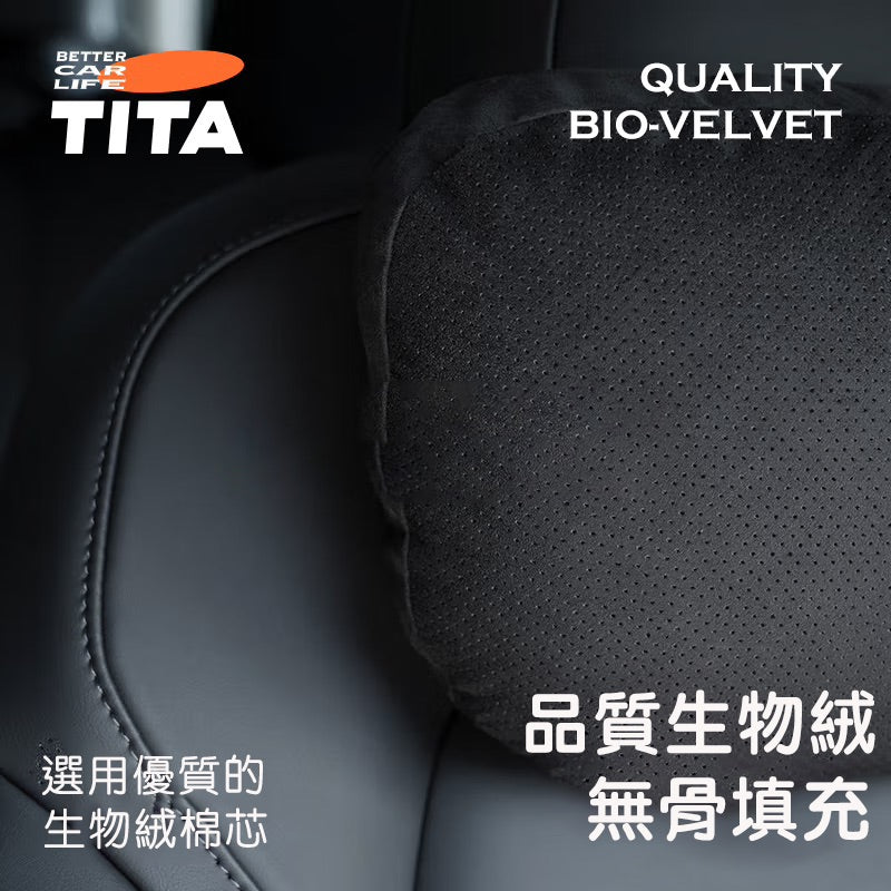 TITA Headrest Pillow – Suede & DuPont Fibre Fill | Universal Fit for Tesla & Non-Tesla Vehicles
