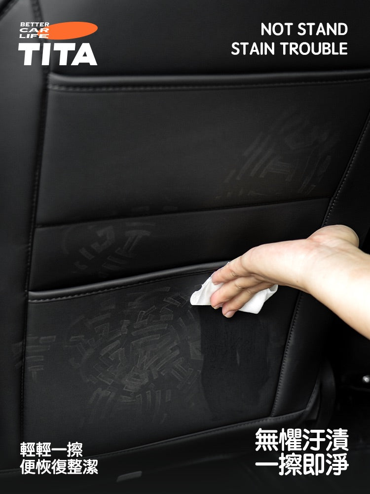 TITA Miao Pro - Model 3/Y/Highland/Juniper Multi-Function Seat Back Kick Protector