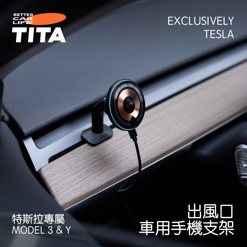 TITA MagSafe Magnetic Air Vent Phone Mount – Model 3 / Model Y