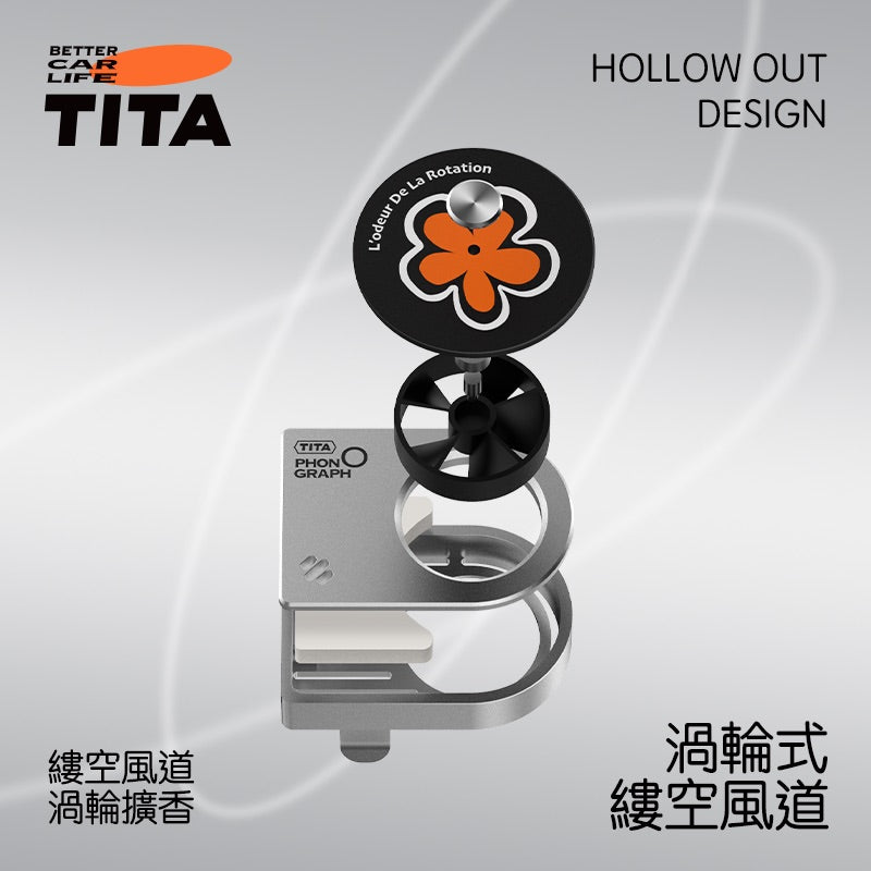 TITA Record Player Car Air Freshener – Metal Edition Vent Clip Fragrance for Tesla & Non-Tesla Vehicles