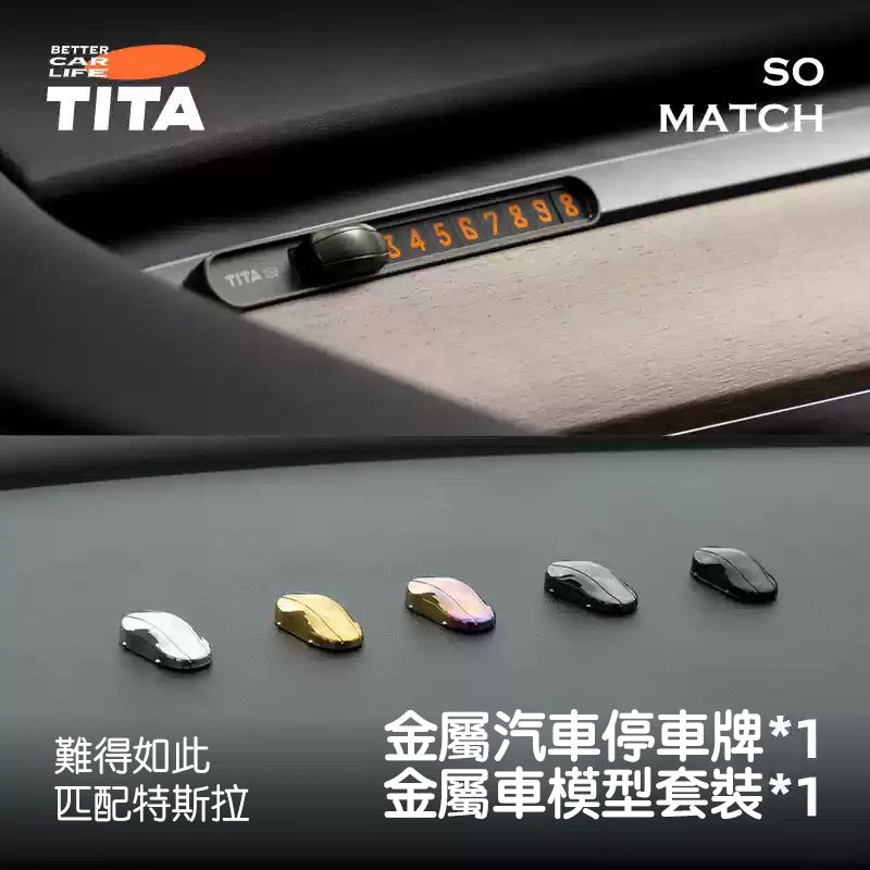TITA Car – Temporary Parking Metal Contact Number Sign / Replacement | Compatible with Tesla All Models & Non-Tesla Vehicles