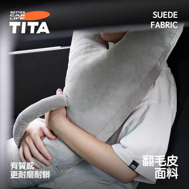 TITA Lazy – Alcantara Y-Shaped Side-Sleep Pillow