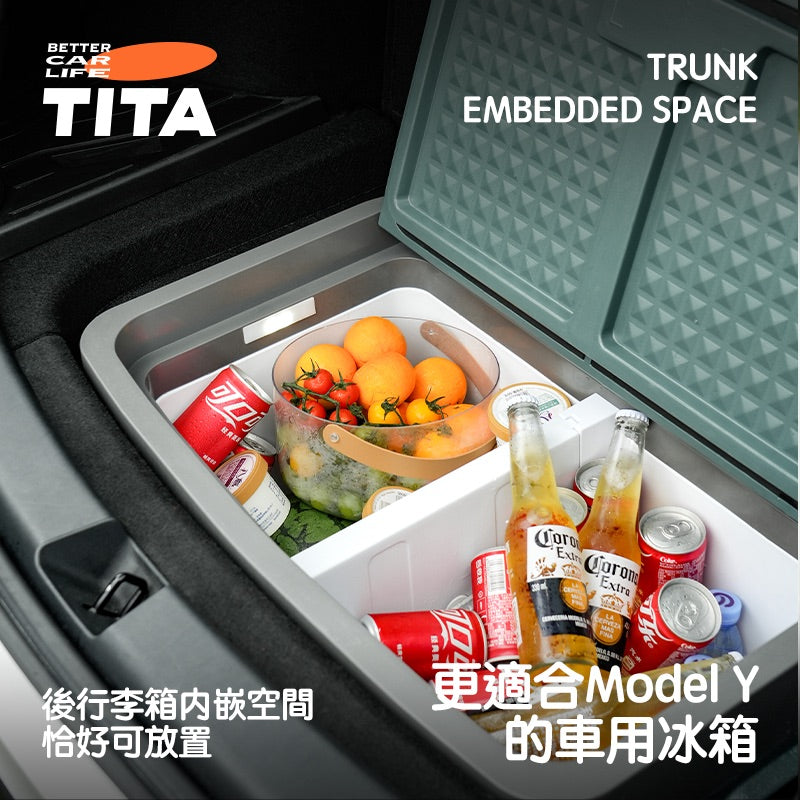 TITA Ice – Car Multi-Function Fridge 40L
