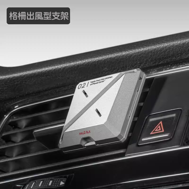 HaloBLk x NASA Car Air Freshener – Universal Fit for Tesla & Non-Tesla Vehicles