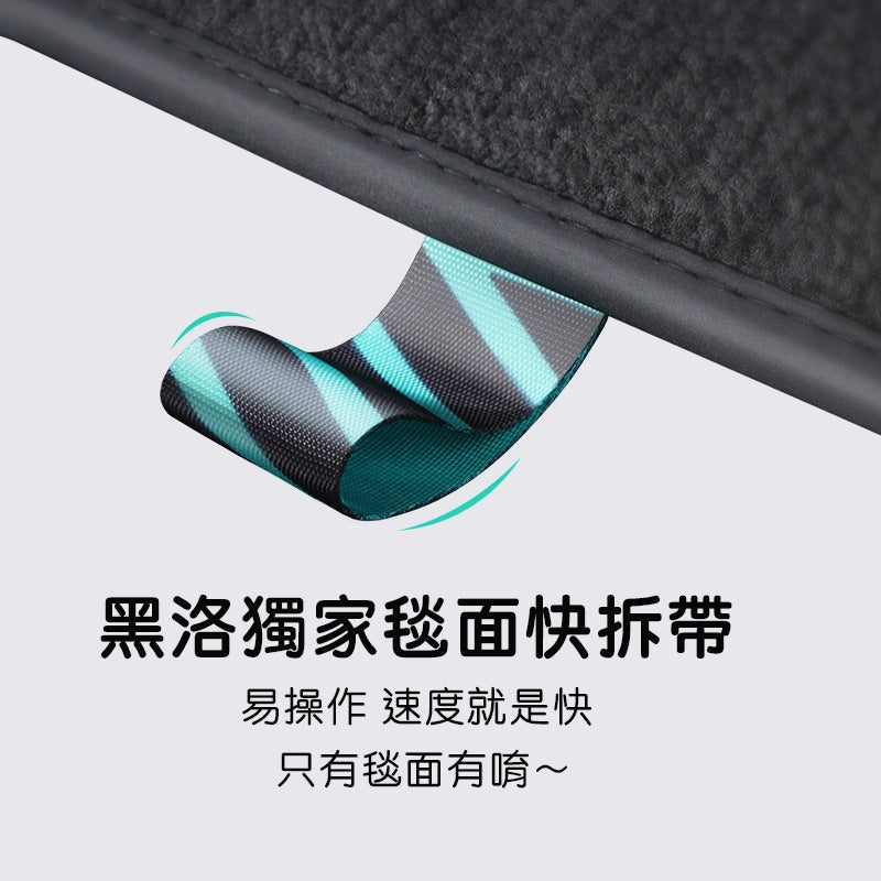HaloBLk Model Y Epic Dual-Layer Floor Mats