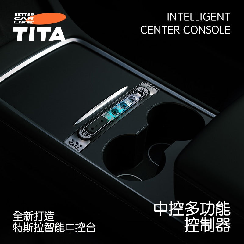 TITA Smart Multi-Function Centre Console Controller – Model 3/Y