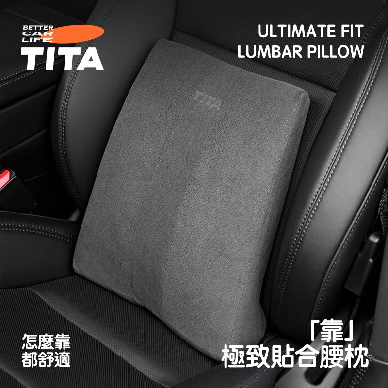 TITA Wow/Rest – Universal Fit Dual-Adjustable Headrest & Contoured Lumbar Pillow