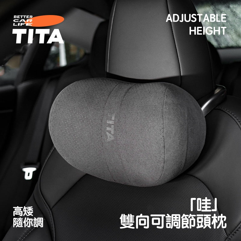 TITA Wow/Rest – Universal Fit Dual-Adjustable Headrest & Contoured Lumbar Pillow