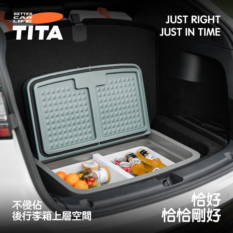 TITA Ice – Car Multi-Function Fridge 40L