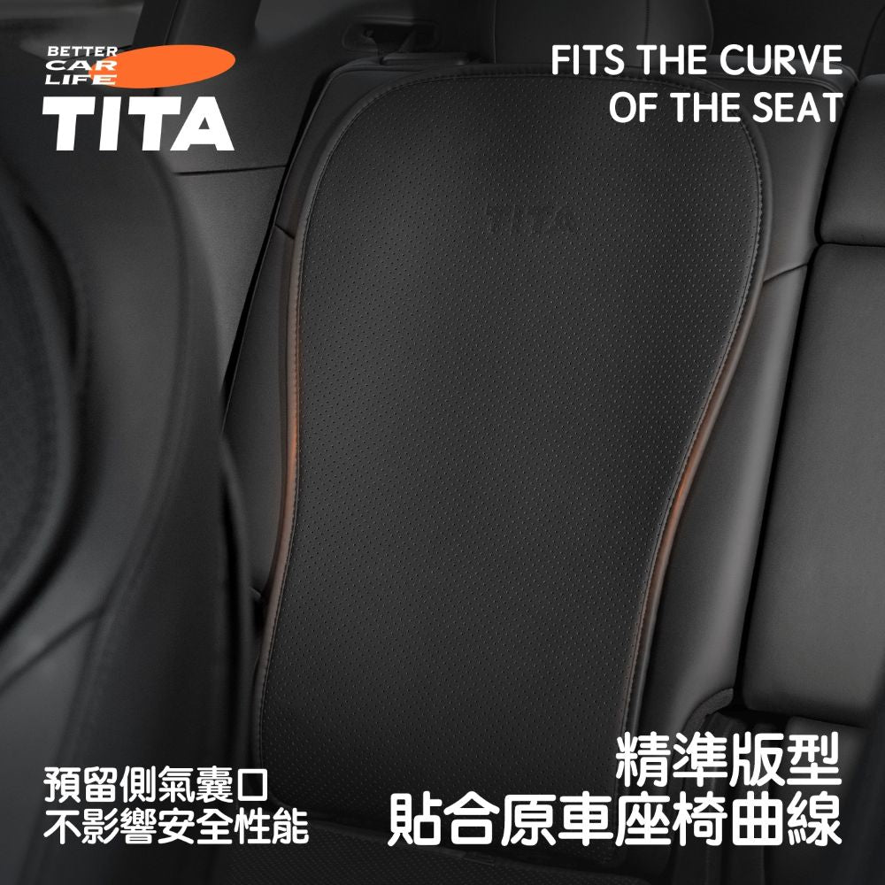 TITA Full-Set Seat Covers – Model 3 / Model Y / Highland / Juniper