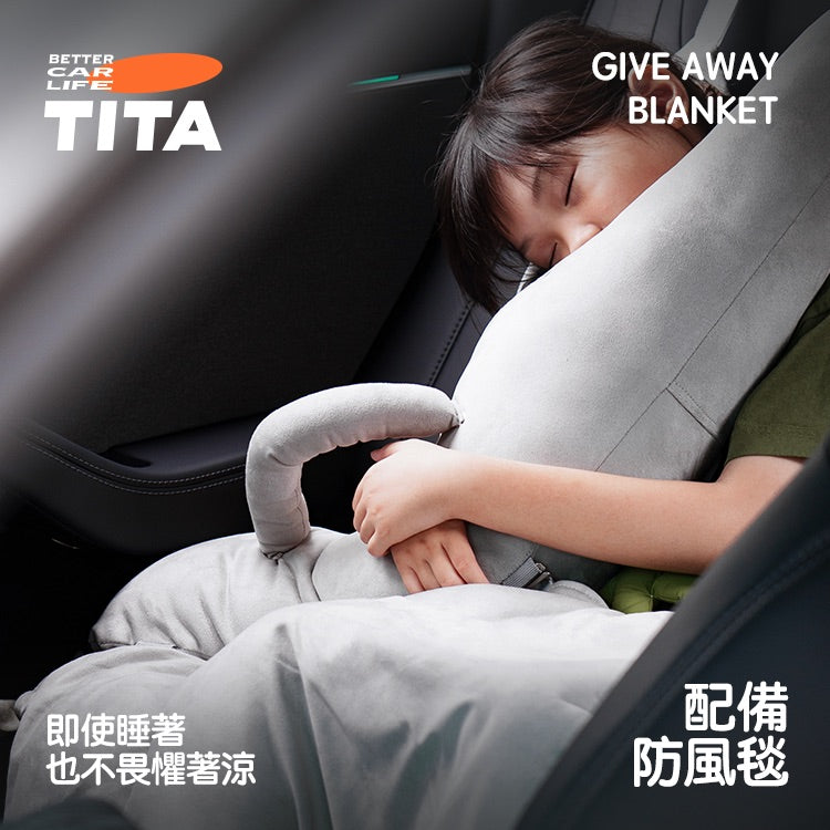 TITA Lazy – Alcantara Y-Shaped Side-Sleep Pillow