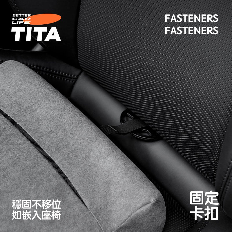 TITA Wow/Rest – Universal Fit Dual-Adjustable Headrest & Contoured Lumbar Pillow