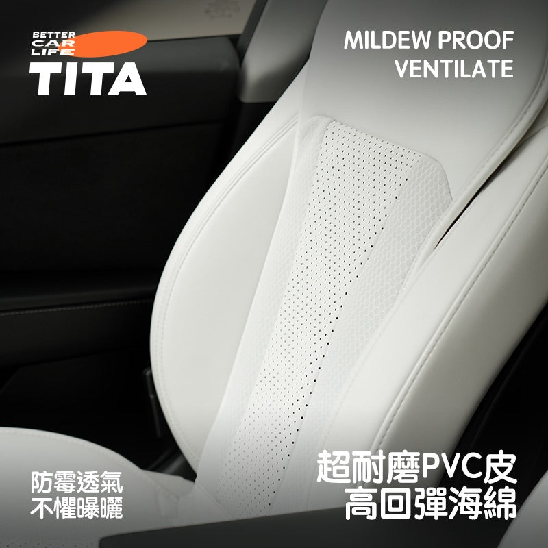 TITA Chill Pro - Universal Ventilated Car Seat Cushion for Tesla & All Vehicle Makes | Upgraded Extra-Thick Design