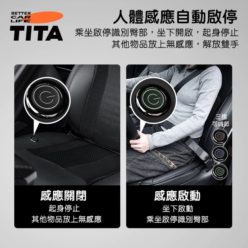 TITA Chill Pro - Universal Ventilated Car Seat Cushion for Tesla & All Vehicle Makes | Upgraded Extra-Thick Design