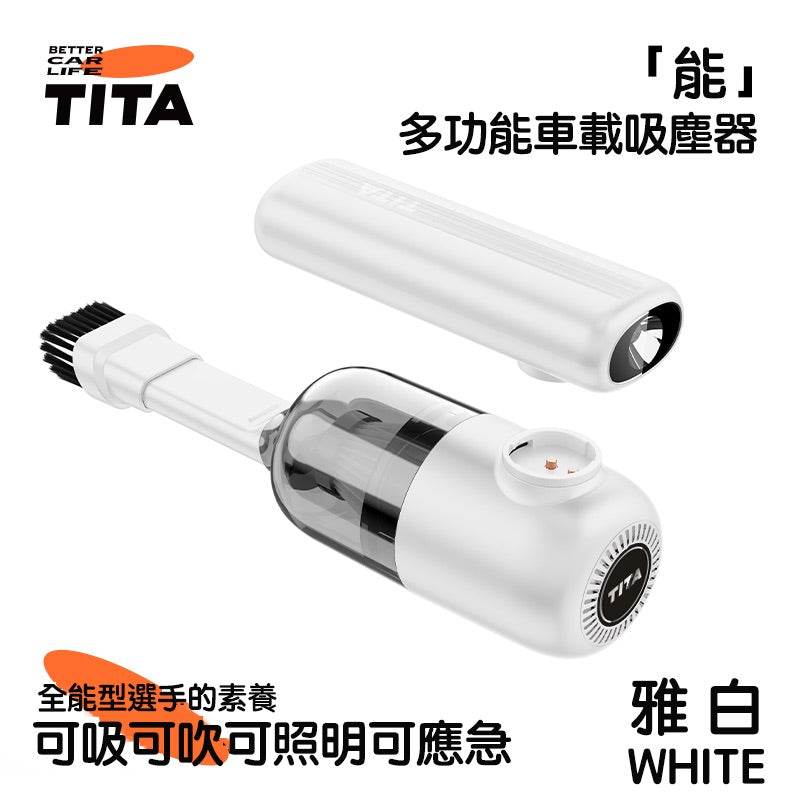 TITA Neng – Tesla Car Vacuum Cleaner (Compatible with All Tesla Models)