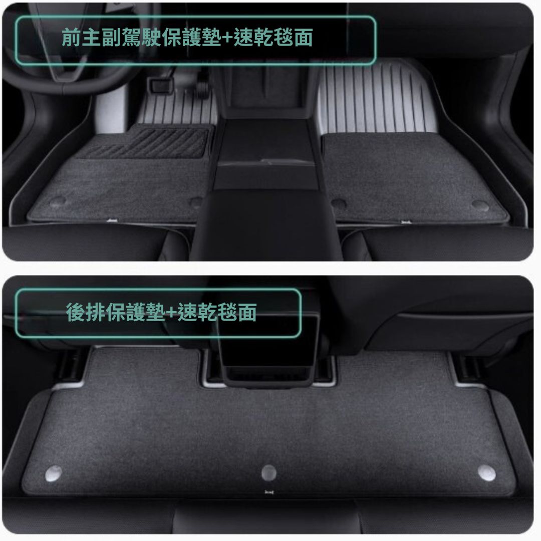 HaloBLk Double-Layer Floor Mats for Model Y Juniper – Front & Rear Boot Liners + Seat-Back Protectors (4-Piece Set)