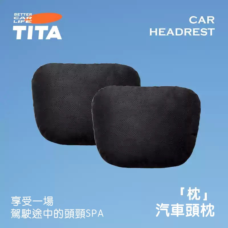 TITA Headrest Pillow – Suede & DuPont Fibre Fill | Universal Fit for Tesla & Non-Tesla Vehicles