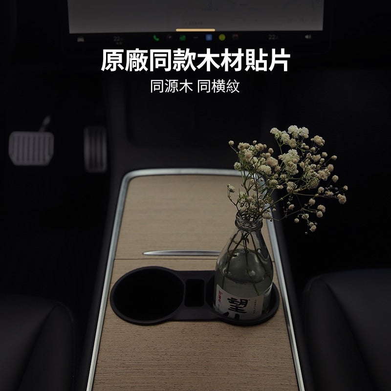 TPARTS Model 3/Y OEM-Style Natural Wood Centre Console Wrap